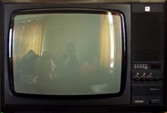телевизор рубин
